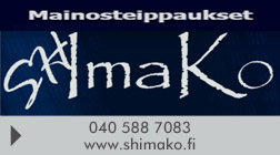 Shimako logo